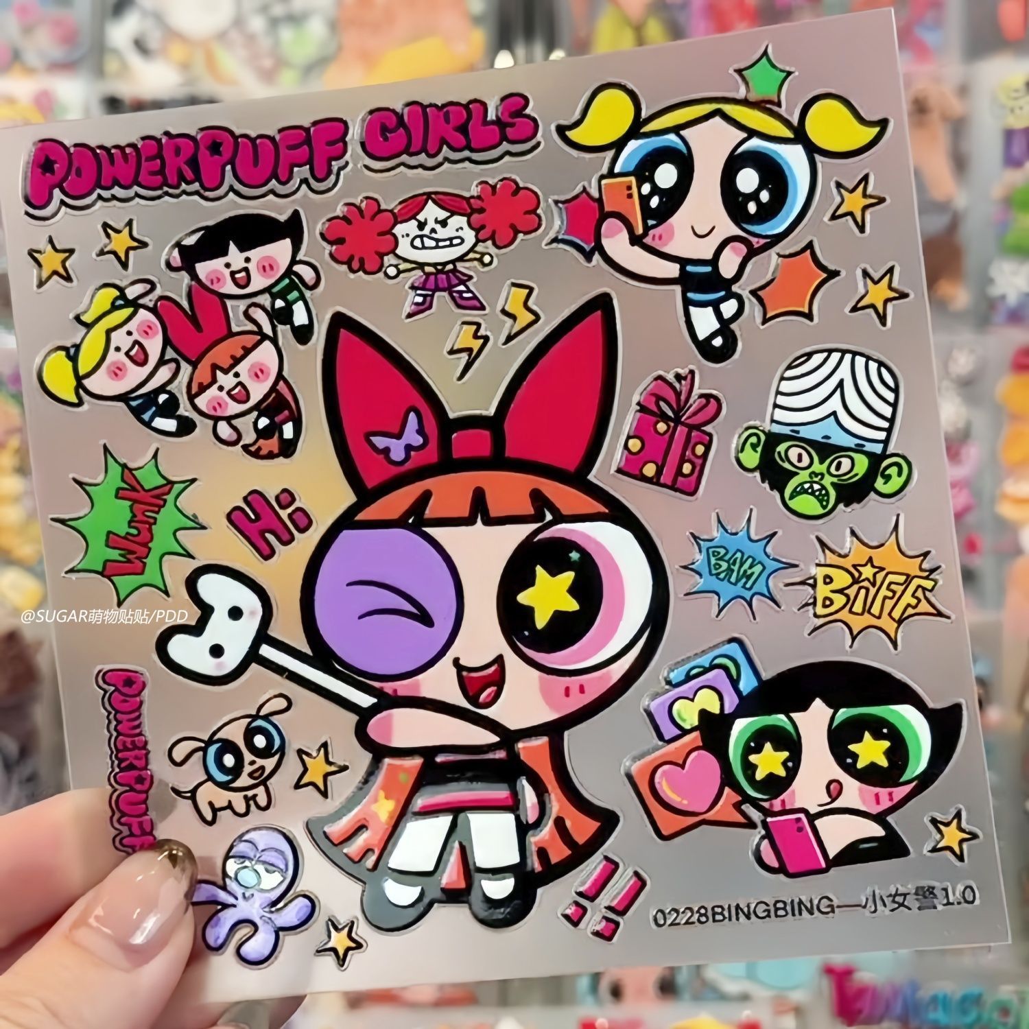 Accessories Laptop - Kawaii Powerpuff Kız Karakter Çıkartma Sayfaları