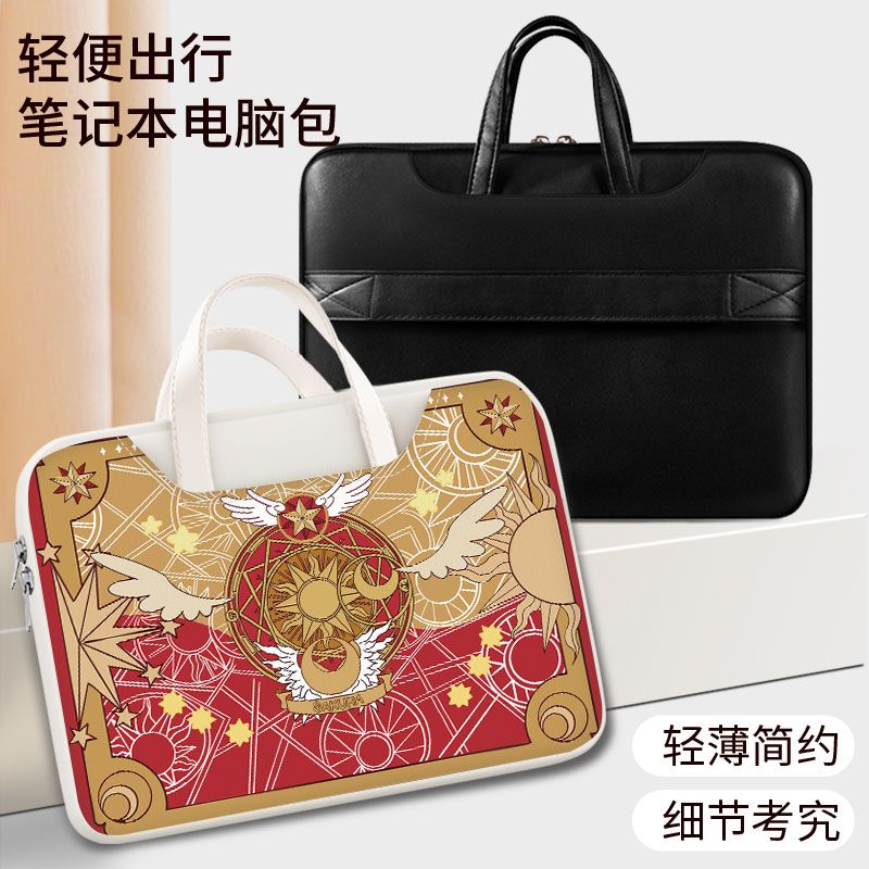 Card Captor Sakura dizüstü bil - Accessories Laptop incelemesi ve fiyatı