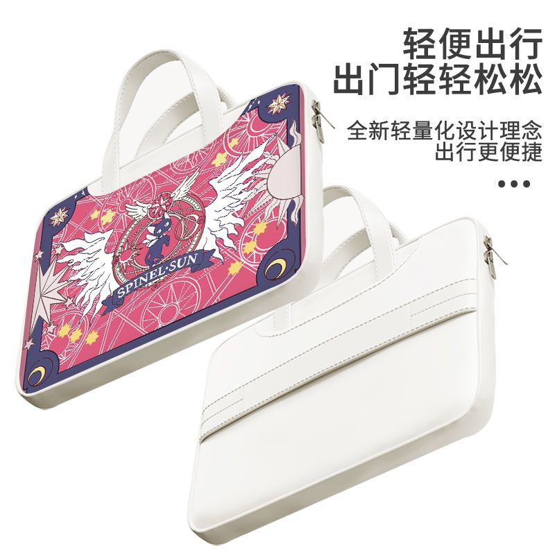 Card Captor Sakura dizüstü bil - Accessories Laptop incelemesi ve fiyatı